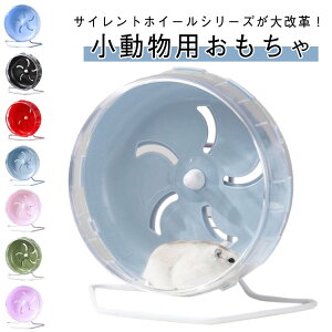 K nX^[ É ԗ 񂵎 nX^[ nX^[ TCgzC[ 􂦂 p ^ ₷ Vѓ  p񂵎 a12cm a14cm a17.5cm