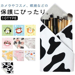 NX `NX |[` bvNX ٓ ނ ^I }`NX Jbv [ y ې ϕi `NX ^ѕ֗ ی  _炩