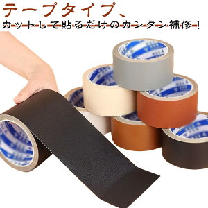 C   \郌U[  Ce[v V[g  oCN 10cm  5cm V[g C Jo j \邾 Ԃ̃V[g tFCNU[ ֎q C  lHv ȒP |  