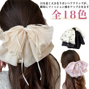 wANbv 傫 oXNbv y Nbv ob^ { {[ wAANZT[ 傫 l  ܂Ƃ oXNbv  Vv  ʋ ʊw Ă΂ 