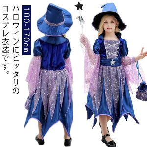 LbY RXv obO ̎q nEB Halloween o ǂ   ߑ  d   Pl s[X Xq @̃XebL RX`[ hX   nE