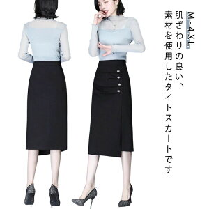 ^CgXJ[g OXJ[g tH yVXJ[g ~fBA yVXJ[g fB[X nCEGXg ׌ 傫TCY JWA ItBX OL