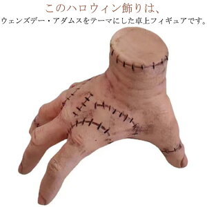 ObY RXv    nEB ybg w ̂Ђ  t@~[ nEB | COSPLAY h} f p[eB o l