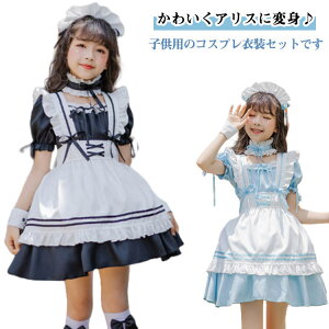 Ch J`[V q RXv   s[X  ̎q nEB Gv Jo[*2 Ch ACh nEBߑ 6_Zbg LN^[ Aj ߑ