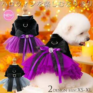  nEB  s[X RXvߑ Lp ybg  ̕ hbOEFA s[X nEB  Ȃ肫 RX`[ `[s j̎q ̎q AE^[ Lp