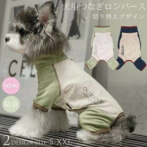 hbOEFA   ybg p[X Jo[I[ Ȃ I[C  Ci[ h 悯 ё΍ 􂦂 ^ ^  킢 AE^[ R[g o 