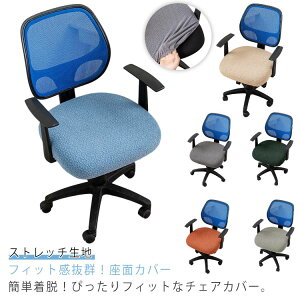 `FAJo[ GXeXc[Jo[ ֎qJo[ Xgb` ItBX`FAJo[ ʃJo[ f@֎qJo[ ۈ֎qJo[ ʂ̂ ]֎qJo[ ~֎qʃJo[ Lkf E