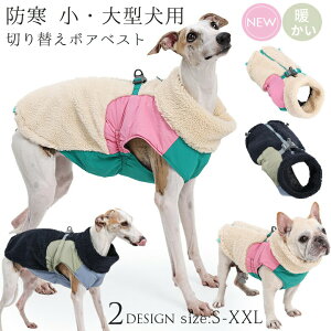   hbOEFA {AxXg t[X ؂ւ {A xXg h  ̕ m WPbg Wp[ R[g ybgEFA ybgpi ^ ^ ^ ~ H~ 