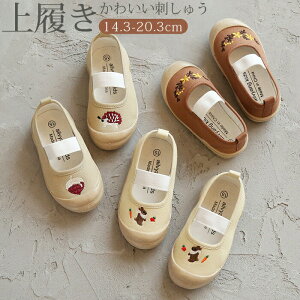 㗚 C hJ qC ΂ 킮  j̎q ̎q  Vw ۈ牀 ct wZ ETM ԕ nlY~    V[Y LbY xr[ q