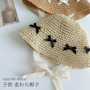 _VFׁ^̎q Xq { [X LbY q UVJbg t  K[Y 킢 Xq ΍L Xg[nbg Xq  ܂肽  r[` Lv s