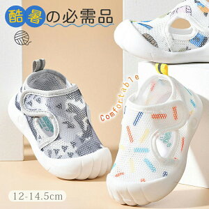 xr[T_ ėp T_ xr[ LbY ۈ牀 ʉ V bV ̎q j̎q V[Y Ԃ T_ p }WbNe[v ₷ 1 2 3 xr[  ܐ