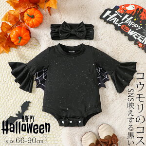 xr[ nEB ߑ RE p[X RXv LbY  N̑ bpX[u RXv xr[ j̎q ̎q wAoh t S[Xg H q V Ԃ 