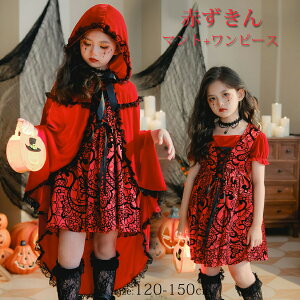 nEB RXv  Ԃ }g RX`[  b 킢 ̎q s[X nEB RXvߑ  @g ԂRXv SX  hX 120 130 140 