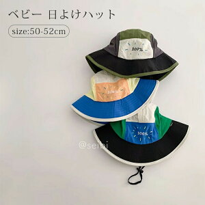 q 悯 nbg Xq Ԃ i` UVJbg  AEghA oPbgnbg LbY Tnbg O΍   t  H j̎q ̎q xr[  ܂ Lbv