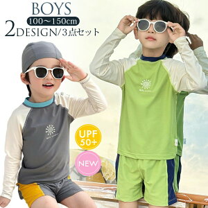 LbY  j̎q  bVK[h q Zp[g 3_Zbg xr[ j XN[ WjA qp ǂ ݂ 킢 Ԃ 100 110 120 130 140 150cm XCLbv c