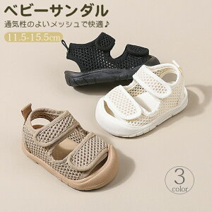 xr[ T_ LbY X|[cT_ C j̎q ̎q T}[V[Y bV y LbYT_ AEghA  킢 xr[V[Y p 1 2 3 xr[ 