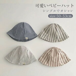 q nbg t  ܂ ʉ CV Vv  Lbv j̎q ̎q Xq Ԃ i` 悯 q LbY oPbgnbg Tnbg \ nbg jp