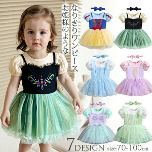 xr[ vZX Ȃ肫 p[X s[X ̎q LbYhX wAoht q xr[ LbY V Ԃ vZX hX Pl q s[X RX`