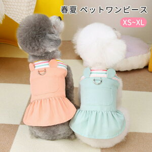  tďH s[X ^ ^  DO ʐ^ Be U o ё΍ ʋC K  _炩 ybg hbOEFA LbgEFA  n[lX  