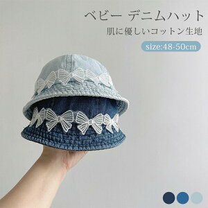 xr[ fj nbg oXPbgnbg q t  j̎q ̎q Xq Ԃ i` 悯 LbY Tnbg \ nbg ܂ Lbv ʉ CV Vv 