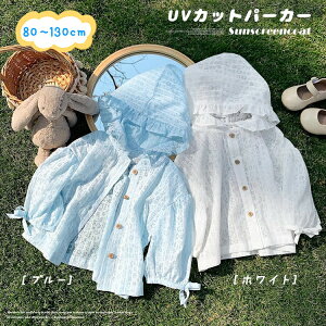 LbY J[fBK ̎q bVp[J[  q ǂ  ̉ HD AE^[ Ăh~ bVK[h LbY Ԃ t  ԕ [X HD T}[J[fB