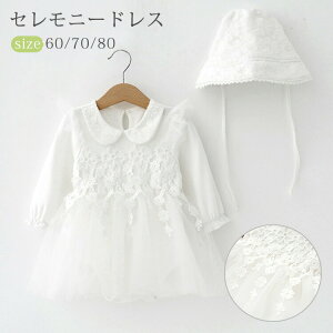 Zj[hX 2_Zbg t  H [X `[ ܎O {Q Ԃ V H ̎q  i  s[X  oYj qǂ xr[hX xr[ 