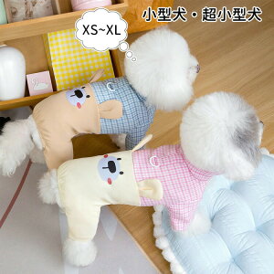 ybg hbOEFA tďH DO  ^ ^  Ȃ ё΍ ʋC K  L   Jo[I[ _炩 LbgEFA EȒP  ʐ^ Be U