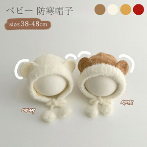 xr[ h Xq ܎ H ~ N}  Ԃ {A {lbg ؍  q V c ʐ^ Be oYj _炩  ̎q j̎q   킢 oY 