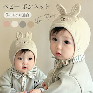 xr[ {lbg  Xq ̎q j̎q i` Vv tH  킢 ؍ V c oYj _炩  oY 0 1 Ԃ nbg Lbv Mtg v