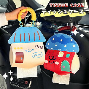 eBbVP[X    ݂艺 Ǌ| eBbVJo[ ԓ ԍ [ CeA ANZT[ PU eBbV|[` eBbV{bNX SNSf Lb` rO v