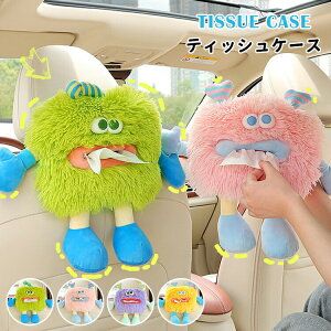  eBbVP[X   b  X^[ ʂ [P[X eBbVJo[ \tg eBbV|[` eBbV{bNX  Lb` rO tt ԓ 