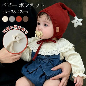 xr[ Xq 킢 {lbg SNSf  V ̎q j̎q i` Vv tH  c oYj _炩  oY 0 1 Ԃ nbg Lbv Mtg v[