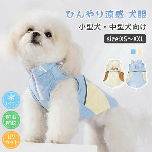  Ђ xXg   |5 N[EGA  ʋC K  ^Ngbv ^ ^ ΍ 悯 _炩 bV ڐG⊴ DOt U o hbOE