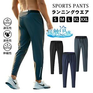 X|[cpc WK[pc Y pc  Ђ ڐG⊴ jO g[jO Xgb` Y{   y  SEGXg  {g n i ACX