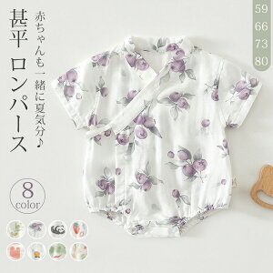 r p[X V  xr[ Ԃ j̎q ̎q oYj rI[ |@ Rbg q LbY K[[      pW} a ЂȂ܂ ׂ ԉΑ 