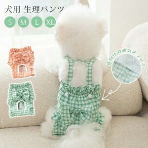 p pc ̎q `FbN Tj^[pc }i[pc  pi  Ic ̔A֑΍ ^ ^ L   o ybgEGA ʋC _炩 