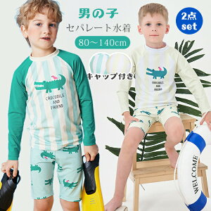 j̎q Zp[g UVJbg  Lbvt bVK[h LbY Ԃ ݂  C V v[ 3_Zbg ㉺Zbg LbY XCEGA 킢  q ct 