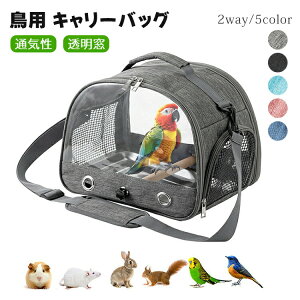 p L[obO V_[obO 2Way y ~܂ؕt UP[W o Oo ʋC bV   CR  `` nX^[ ړp o[h  | a@