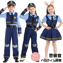 楽天市場】警察 ベスト キッズ（素材（生地・毛糸）ポリエステル）の通販