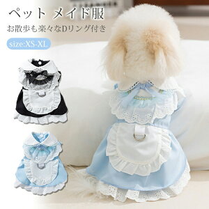 ybg  Ch s[X   L ^ ^ p ybgp DN ybgEGA hbOEFA ̎q ʋC _炩 a p[eB[ RX`[ nEB L