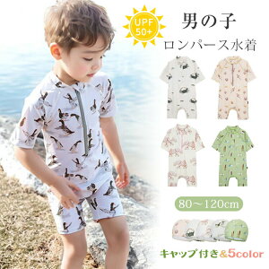  xr[ bVK[h UVJbg   p[X XCEGA Lbvt 2_Zbg LbY j̎q ̎q Ԃ ݂  C V v[  I[C 