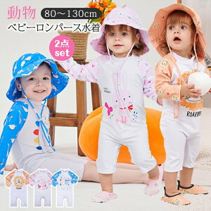 xr[ p[X   bVK[h  C V v[ Xqt ̎q j̎q Ԃ 킢 q ǂ  ݂ ct ۈ牀 LbY AEghA C UVJbg