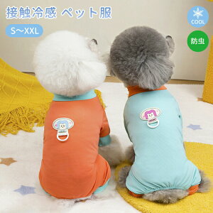  ^ ^  DOt U o ybg  t H N[EFA Ђ ΍ 悯 Ȃ hbOEFA LbgEFA L   ʋC K  _