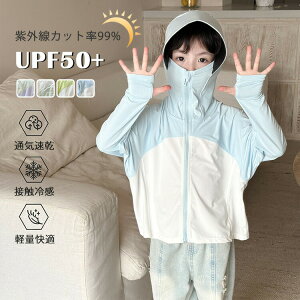 UVJbgp[J[ LbY bVK[h Ă~ ڐG⊴ Ђ  xr[ O΍  q gbvX J[fBK z  ʋC y   ] ʊw V r[