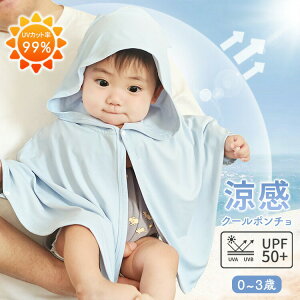 UVJbg xr[|` -5 N}t }g UPF50+  P[u ڐG⊴ Ђ p[J[ [΍  ʋC V j̎q ̎q  Ă~  ⊴  y  g