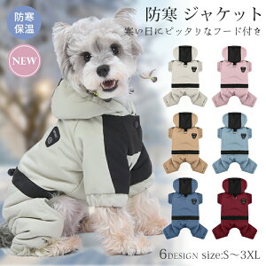 p WPbg g n[lX̌^  ΍ AE^[  R[g ~ h h Ȃ ~M ۉ hbOEFA   ybg L  ^ ^ o U 