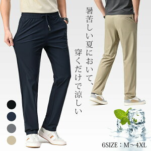 Xgb` X|[cpc Y ڐG⊴ jO Xg[gpc  Ђ g[jO Y{    y  SEGXg  n i ACXV