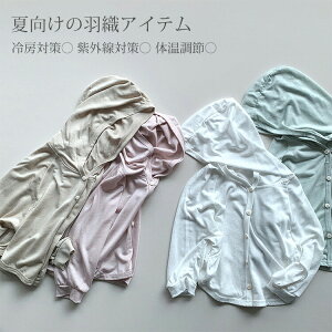 xr[ LbY p[J[ UVJbg jbg J[fBK GAR΍ Ă~ Ђ  h ʋC y   AE^[  [΍ O΍ HD  gbvX bVK