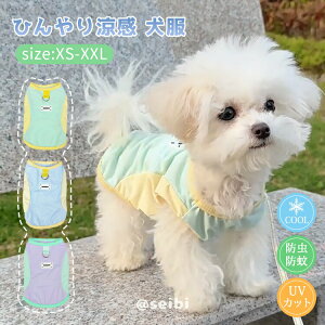 N[EFA  Ђ ^ ^    ^Ngbv ΍ 悯 ʋC K  _炩 bV ڐG⊴ U o hbOEFA LbgEFA L 