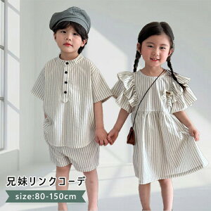 ZI xr[ ĕ LbY ZbgAbv ㉺Zbg s[X hX  j̎q ̎q TVc n[tpc q Vv o Z o Z JWA XgCv 